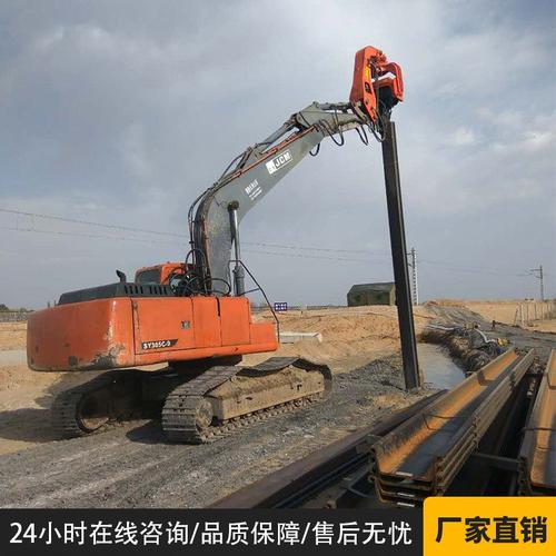 打钢管桩设备挖机改打桩机拉森钢板桩 高效打桩